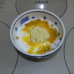【離乳食】すりおろし柿＆きな粉のヨーグルト